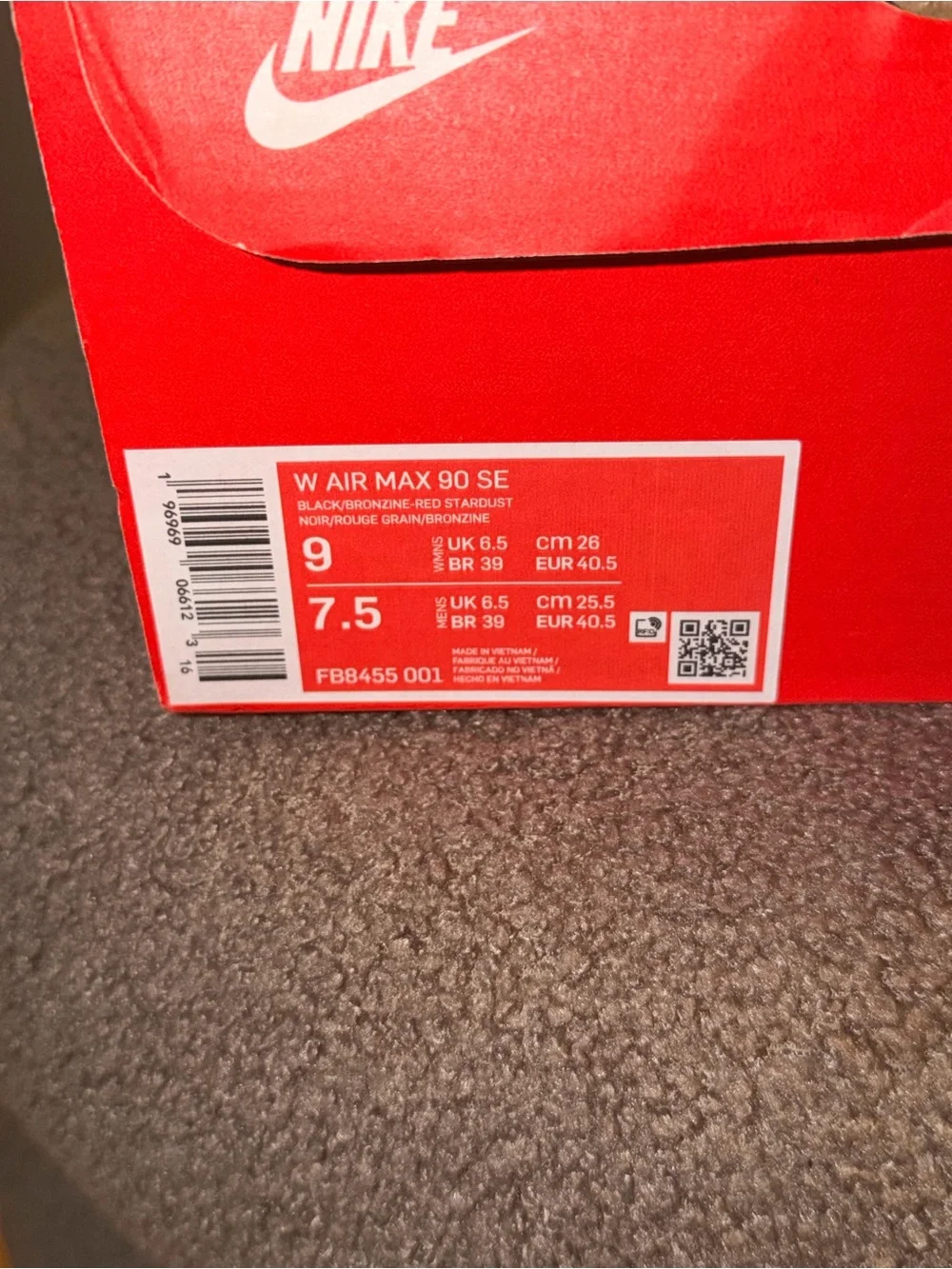 Nike women’s air